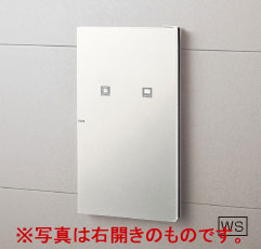 CTNR5911LWS パナソニック 戸建住み処用宅配ボックス席 ジャズバンド-イント 左くい違い すり鉢白いこと色