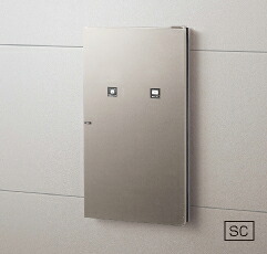 CTNR5911RSC パナソニック 戸建住み処用宅配ボックス席 ジャズバンド-イント 右くい違い ステンシル赤ちょうちん色