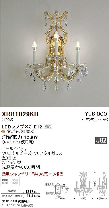 [SNSで話題 あす楽対応 ] MMFX2PY7H1H (MMFX2PY7H1H)