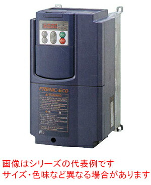 【掘り出しモノ】FRN0.75F1S-2J 富士電機 低圧はたご屋取り替えっこ FREN-Eco 3相200V 0.75kW【他バス発着場併売品】