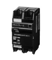 BBR2202 パナソニック リモコンブレーカーBR型(30AF 2P2E 200V 20A)