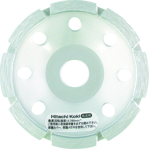 0032-4584 HiKOKI ダイヤモンドカップホイール 100粍 ダブル印字機