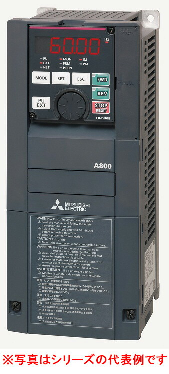 【掘り出しモノ】FR-A820-0.75K-1 三菱電機 インバーター 三相200V 0.75kW【他店舗併売品】