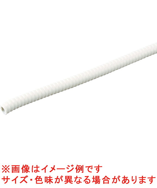 DSH-25N 因幡電工 断熱ドレンホース 内径φ25 ソフトタイプ エアコン用ドレンホース(保温材付) 20m巻