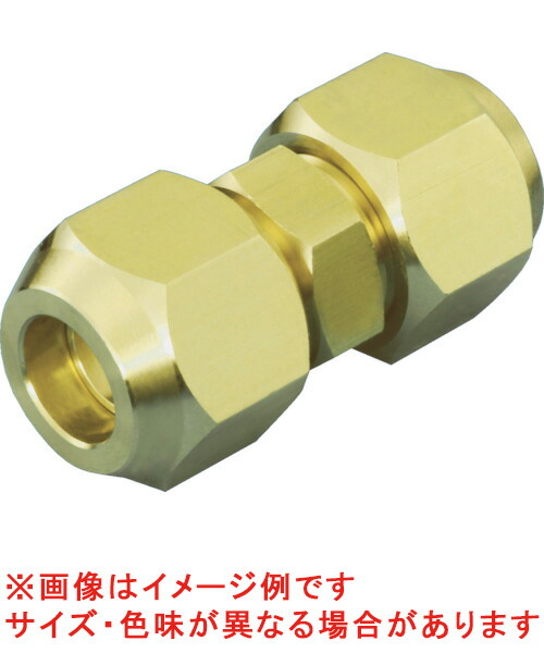 因幡電工 新冷媒対応品 フレアユニオンナット4分用 10個 FUN4B10P FUN】フレアユニオンナット付 | 製品情報 | 因幡電工 INABA
