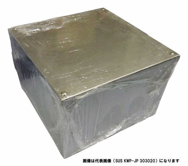 SUS-KWP-JP-303015 因幡電機 プルボックス 被せ防水SUS