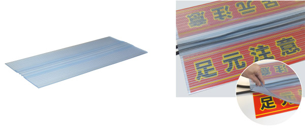JC-10426TR ジェフコム ケーブルマット(透明、1000×450mm)