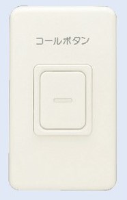 HBF-60L-P(PW) 神保電器 コール用押釦スイッチ