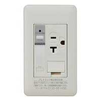 JPTC-ITGE 神保電器 プレトラクコンセント