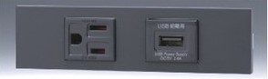 【受注品】KAG-2613：5GJ逆USB(SB 神保電器 USBコンセントセット【代引き・キャンセル不可】