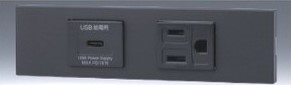 【受注品】KAG-2628：USBC.5GSB 神保電器 架線物の具仕掛ける【代引っ張ること・とり止める不可】