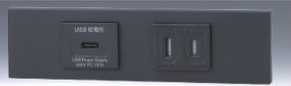【受注品】KAG-2634：USBC.5F(SB 神保電器 架線物の具仕掛ける【代引っ張ること・とり止める不可】