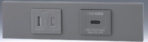 【受注品】KAG-2636：5F.USBC(SG 神保電器 架線物の具仕掛ける【代引っ張ること・とり止める不可】