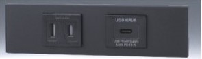 【受注品】KAG-2637：5F.USBC(SB 神保電器 架線物の具仕掛ける【代引っ張ること・とり止める不可】
