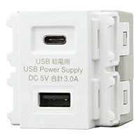 R3704A01CUSBA+C 神保電器 USB給電用コンセント
