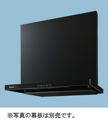 FY-6HZC5-K パナソニック スマートスクエアフード(60cm幅)【FY-6HZC4-Kの後継機種】【沖縄・離島配送不可】