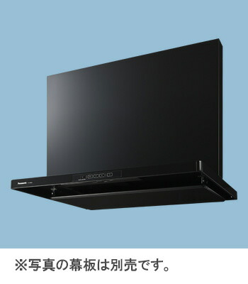 FY-7HGC5-K パナソニック スマートスクエアフード(調理機器連動、75cm幅)【FY-7HGC4-Kの後継機種】【沖縄・離島配送不可】