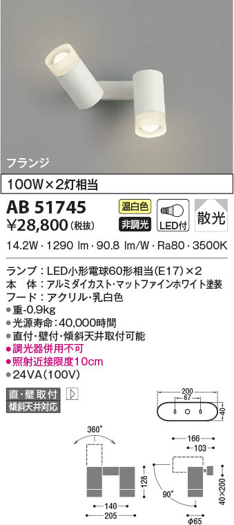 [売れ筋 あす楽対応 ] MM31K53FAR2 (MM31K53FAR2)