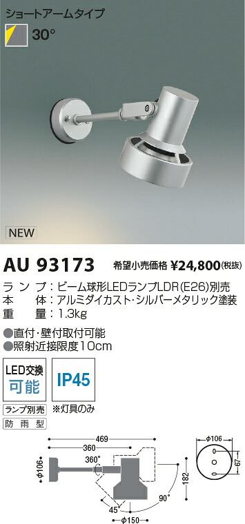 売れ筋 本日発送 M9WYSPA9YFS [M9WYSPA9YFS]