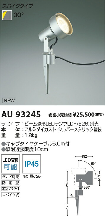圧倒的人気 【即日発送】 MBANQDFQ1J4 型番:MBANQDFQ1J4