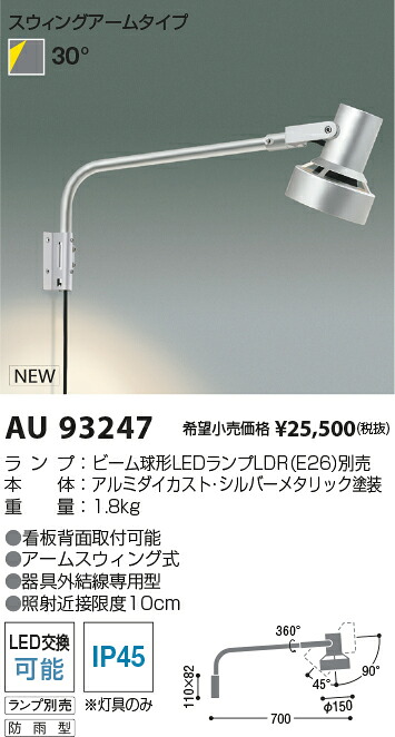 [大人気 【即日発送】 ] M1TF4OHI8EP (M1TF4OHI8EP)