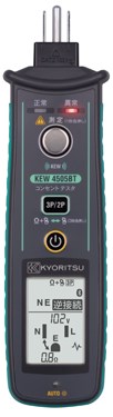 KEW4505BT 共立 コンセントテスタ Bluetooth通信機能搭載モデル 携帯用ケース付