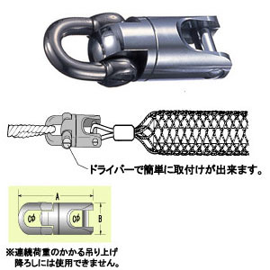 MGS-4 マーベル よりもどし