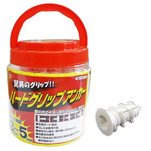 MHG-255 マーベル ハードグリップアンカー(螺旋釘なし、500本入)