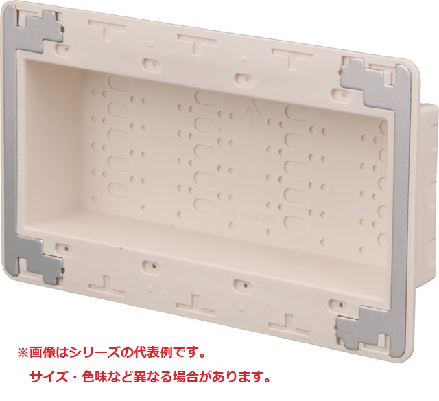 BZ-4CRCDO 未来工業 高気密パッキン 4個用(取り替えっこ覆いかぶせる4個用)