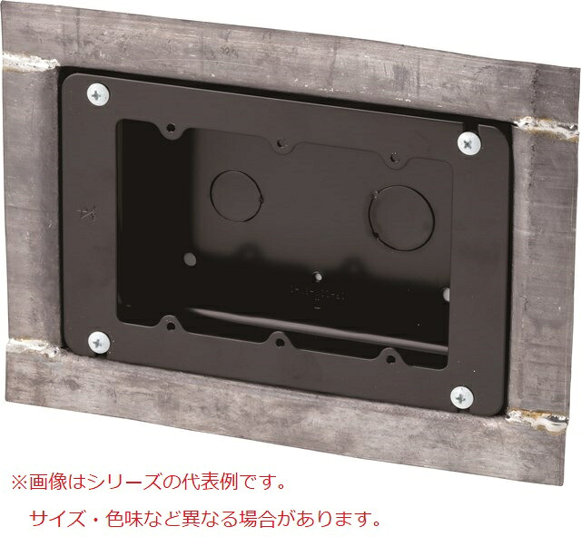 OF-3NFXP4-1 未来工業 X線防護用埋込スイッチボックス 鉄製セーリスボックス 3個用 鉛当量2.0mm｜タロトデンキ