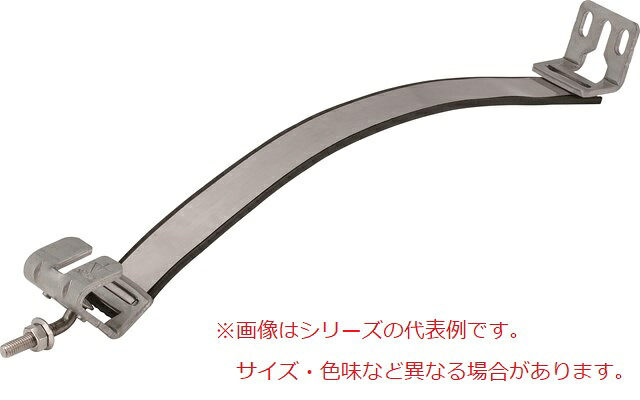 YHM-100 未来工業 鉄条ハンガー ダンス楽隊手合い 其れ相応管：MFX-100 5個入