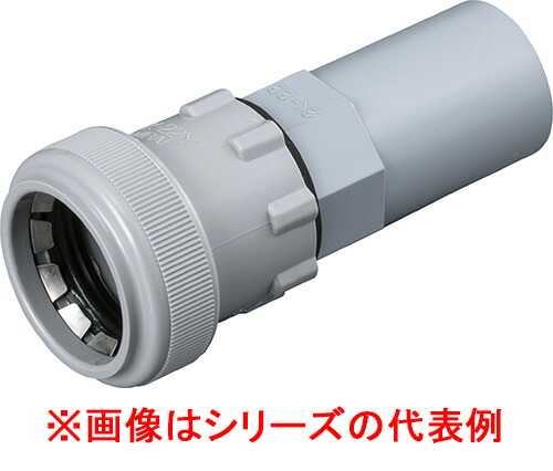 FPVE-28YPH 未来工業 コンビネーションカップリング 防水型 PF管用 グレー色 10個入