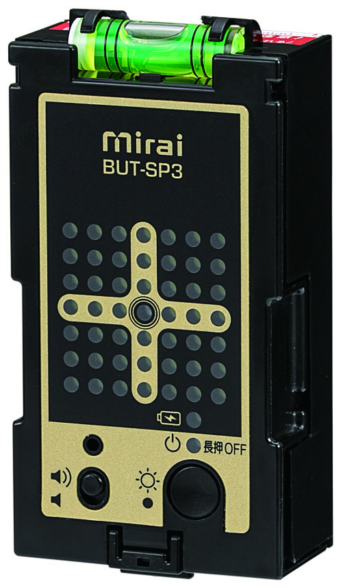 タジマ NAVI-RCV3 NAVI 追尾 レーザーレシーバー3 タジマ NAVI レシーバー タジマ レーザー墨出し器 ナビの通販