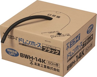 新品　ハイグレード人工三線セット 郵便ポスト・立水栓・フェンス・表札の通販サイトサンガーデン