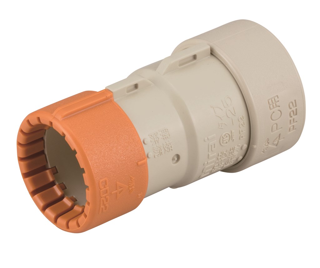 CDMFS-22GPC 未来工業 コンビネーションカップリング ウルトラ治具取付用 CD管22・PF管22用(MF・MFX除く) 100個入