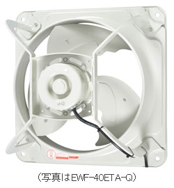 EWG-40BTA2-Q 三菱 給気専用有圧換気扇(3相200-220V・羽根径40cm)【EWG-40BTA-Qの後継機種】【メーカー生産待ちのため納期未定】