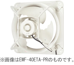 EWG-50ETA2-PR 三菱 低騒音形有圧換気扇(防錆タイプ・羽根径50cm)【代引不可】【沖縄・離島配送不可】【EWG-50ETA-PRの後継機種】【メーカー生産待ちのため納期未定】｜タロトデンキ 61,946円