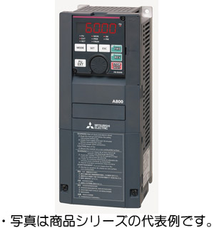 FR-A840-15K 三菱 高機能・高性能インバータ A800シリーズ[三相400Vクラス](モータ容量15kW)【メーカー生産待ちのため納期未定】