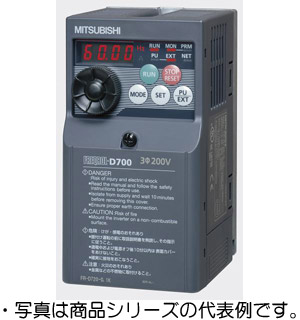 FR-D740-5.5K 三菱 簡単・小形インバータ D700シリーズ[三相400Vクラス](モータ容量5.5kW)【納期12ヶ月以上】【代引不可】【注文後キャンセル不可】