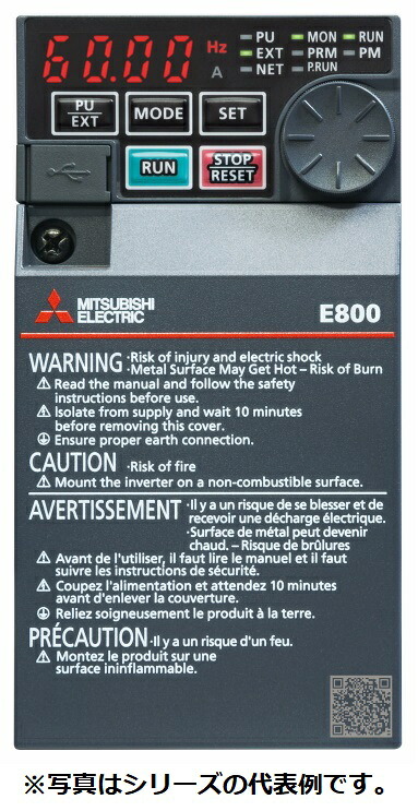 FR-E810W-0.1K-1 三菱 簡単・パワフル小形インバータ E800シリーズ 単相100Vクラス モータ容量0.1kW【代引不可】【注文後キャンセル不可】 17,002円