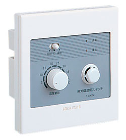 P-03CTU 三菱 温度スイッチ(埋込形)