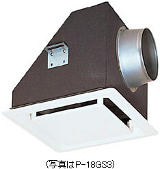 P-23GS3 三菱 天井埋込形グリルサイレンサー(φ200mm用)|タロトデンキ