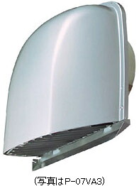 P-23VSSD3 三菱 防火ダンパー付防音形ボンネット(ステンレス・ギャラリ付)