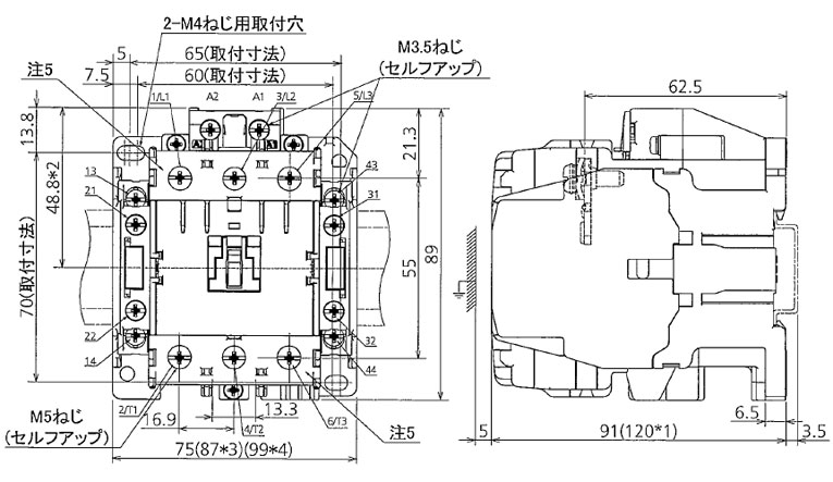 S-T50 三菱 S形電磁接触器 (操作コイル定格電圧：AC200V)
