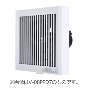 V-08PP8 換気扇 三菱 パイプ用ファン(電源コード直付けタイプ)【V-08PP7の後継機種】