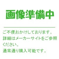 【受注品】NBPL100-BK ネグロス L形分かれ出る仕合わせ用 ネトロンアミ 黒いこと【代引不可】【取り止める不可】
