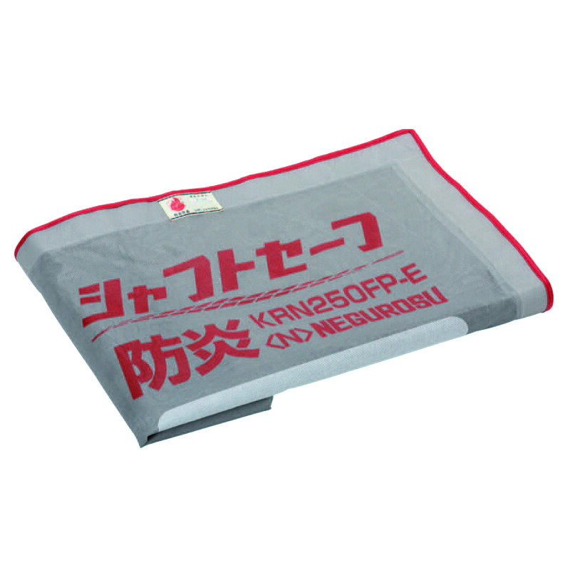KRN400FP-E ネグロス 床突き刺さる部用落っこちる物押しとどめるサイバー空間