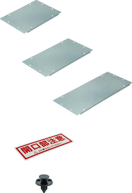 【受注品】TAFASC8020 ネグロス 安全カバー【代引不可】【キャンセル不可】