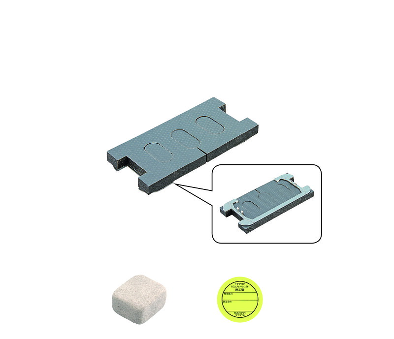 TAFKDP ネグロス 片壁用ダンパープレート 10組入|タロトデンキ