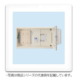 HMD3WE-42 日東工業 HMD印字機横型分電盤 WHMあき場所付 単相3線式 部屋の入り口付 分かれ出る4+備蓄2 主幹静電容量30A(30AF)